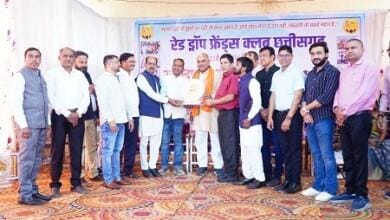 रक्तमित्रों एवं विभिन्न सामाजिक संस्थाओं के सम्मान समारोह कार्यक्रम में शामिल हुए दुर्ग ग्रामीण विधायक ललित चंद्राकर...