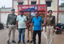 दुर्ग में नाबालिग से दुष्कर्म मामला: पुलिस दबाव के बाद फरार आरोपी ने किया सरेंडर, अब तक 7 गिरफ्तार...