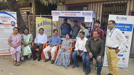 स्मार्ट मीटर जागरूकता शिविर में 113 उपभोक्ताओं ने डाउनलोड किया मोर बिजली ऐप, 25 शंकाओं का मौके पर हुआ समाधान...