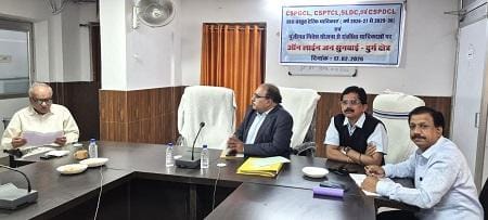 विद्युत नियामक आयोग द्वारा वित्तीय वर्ष 2026-27 की टैरिफ याचिकाओं पर जनसुनवाई संपन्न