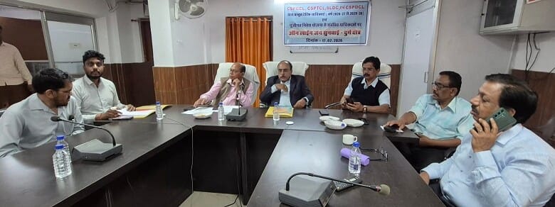 विद्युत नियामक आयोग द्वारा वित्तीय वर्ष 2026-27 की टैरिफ याचिकाओं पर जनसुनवाई संपन्न... 1 विद्युत नियामक आयोग द्वारा वित्तीय वर्ष 2026-27 की टैरिफ याचिकाओं पर जनसुनवाई संपन्न...