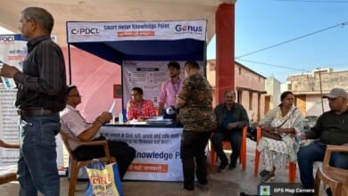 स्मार्ट मीटर, स्मार्ट सुविधा: वैशाली नगर और कोहका के शिविरों में उपभोक्ताओं ने जानी आधुनिक बिजली प्रबंधन की खूबियांॅ 3 स्मार्ट मीटर, स्मार्ट सुविधा: वैशाली नगर और कोहका के शिविरों में उपभोक्ताओं ने जानी आधुनिक बिजली प्रबंधन की खूबियांॅ