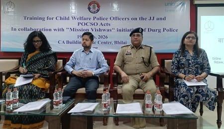 दुर्ग पुलिस–UNICEF कार्यशाला: JJ Act और POCSO Act पर बाल कल्याण अधिकारियों को विशेष प्रशिक्षण...