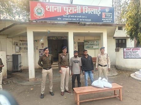 पुरानी भिलाई में 1.90 किलो गांजा जब्त: इंजीनियरिंग पार्क रोड से दो आरोपी गिरफ्तार...