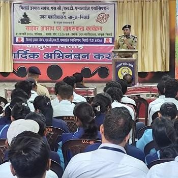 उदय कॉलेज जामुल में साइबर जागरूकता एवं यातायात जागरूकता कार्यक्रम आयोजित...