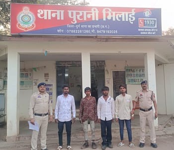 होली 2026 से पहले पुरानी भिलाई नगर पुलिस की सख्ती: 4 पर प्रतिबंधात्मक कार्रवाई, रात्रि पेट्रोलिंग तेज...