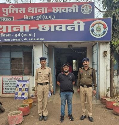 जमीन बिक्री के नाम पर 13 लाख रुपये की धोखाधड़ी करने वाला आरोपी गिरफ्तार...