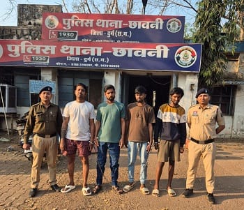 ऑपरेशन विश्वास के तहत 6.89 ग्राम सिंथेटिक हिरोईन (चिट्टा) के साथ 04 आरोपी गिरफ्तार...