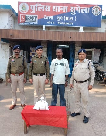 थाना सुपेला पुलिस की बड़ी कार्रवाई: 1 किलो 140 ग्राम गांजा के साथ आरोपी गिरफ्तार...