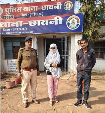 रेलवे में नौकरी दिलाने के नाम पर ₹7 लाख की ठगी, दो आरोपी रीवां से गिरफ्तार... 1 रेलवे में नौकरी दिलाने के नाम पर ₹7 लाख की ठगी, दो आरोपी रीवां से गिरफ्तार...