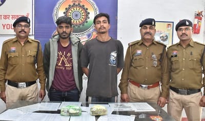 भिलाई भट्टी पुलिस की बड़ी कार्रवाई: 1650 प्रतिबंधित अल्प्राजोलम टेबलेट के साथ दो आरोपी गिरफ्तार...