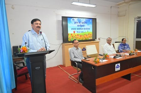 यूनिवर्सल रेल मिल में “आप भी जानिए” कार्यक्रम का आयोजन...