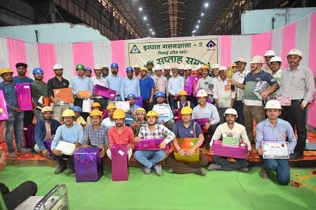 एस.एम.एस. -2 में सुरक्षा संस्कृति को सुदृढ़ करने हेतु सुरक्षा सप्ताह आयोजित...