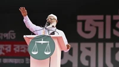 बांग्लादेश की आजादी से भी पुरानी है जमात-ए-इस्लामी, फिर क्यों मिली करारी हार; जानें पाकिस्तान प्रेमी पार्टी का इतिहास