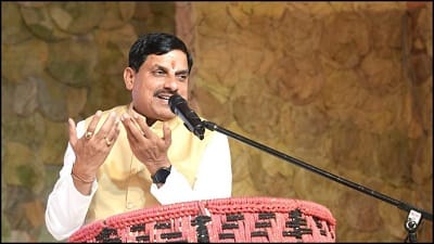 "बड़े नादान हैं कांग्रेसी", विपक्ष पर भड़के CM मोहन यादव, बोले- बजट का अभिभाषण आईना... 1 "बड़े नादान हैं कांग्रेसी", विपक्ष पर भड़के CM मोहन यादव, बोले- बजट का अभिभाषण आईना...