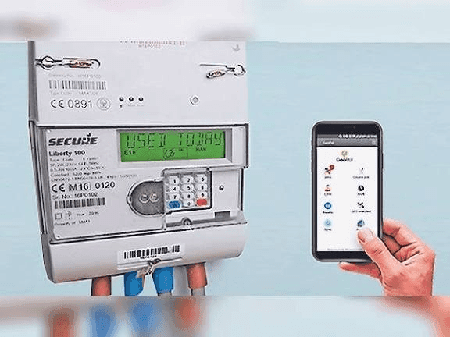 प्रदेशभर में होंगे स्मार्ट मीटर पखवाड़ा का आयोजन...