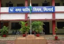 ​नगर निगम भिलाई ने सेवानिवृत्त कर्मचारियों के अवकाश नगदीकरण और महिला समूहों के मानदेय हेतु जारी की 1.04 करोड़ रुपए