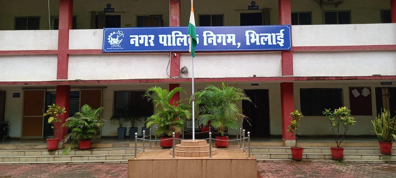 नगर निगम भिलाई ने सेवानिवृत्त कर्मचारियों के अवकाश नगदीकरण और महिला समूहों के मानदेय हेतु जारी की 1.04 करोड़ रुपए 1 नगर निगम भिलाई ने सेवानिवृत्त कर्मचारियों के अवकाश नगदीकरण और महिला समूहों के मानदेय हेतु जारी की 1.04 करोड़ रुपए