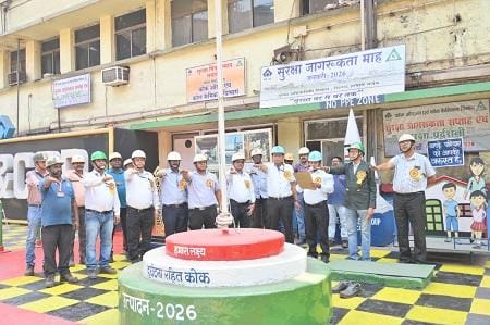 कोक ओवन एवं कोल केमिकल विभाग में ‘सुरक्षा जागरूकता सप्ताह’ एवं सुरक्षा प्रदर्शनी का शुभारंभ