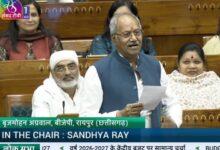 छत्तीसगढ़ में स्वामित्व योजना ने हासिल किया 100% ड्रोन मैपिंग का लक्ष्य; ग्रामीण परिवारों को 1.33 लाख से अधिक संपत्ति कार्ड वितरित