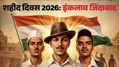 भाजयुमो शहीद दिवस के अवसर पर निकलेगी मशाल रैली...