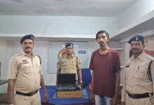 भिलाई नगर क्षेत्र में घर का ताला तोड़कर लैपटॉप चोरी करने वाला आरोपी गिरफ्तार...