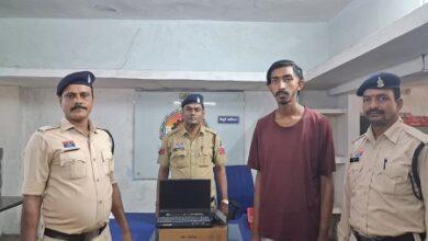 भिलाई नगर क्षेत्र में घर का ताला तोड़कर लैपटॉप चोरी करने वाला आरोपी गिरफ्तार...