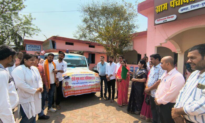 विश्व टीबी दिवस पर ग्राम अंडा में “टीबी मुक्त भारत अभियान 2.0” का ब्लॉक स्तरीय कार्यक्रम का शुभारंभ;...