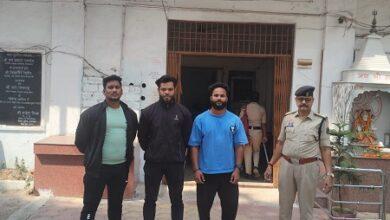 गैस एजेंसी में ग्राहकों को बाउंसरों के द्वारा मारपीट करने पर 03 बाउंसरों के ऊपर प्रतिबंधात्मक कार्यवाही 10 गैस एजेंसी में ग्राहकों को बाउंसरों के द्वारा मारपीट करने पर 03 बाउंसरों के ऊपर प्रतिबंधात्मक कार्यवाही