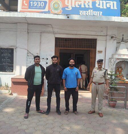 गैस एजेंसी में ग्राहकों को बाउंसरों के द्वारा मारपीट करने पर 03 बाउंसरों के ऊपर प्रतिबंधात्मक कार्यवाही