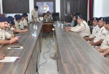 डायल-112 सेवा की प्रभावशीलता बढ़ाने हेतु बैठक आयोजित कर आवश्यक दिशा-निर्देश दिए गए...