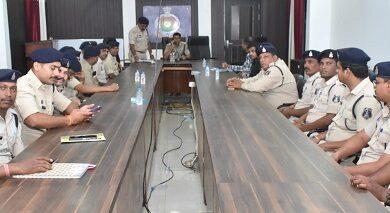 डायल-112 सेवा की प्रभावशीलता बढ़ाने हेतु बैठक आयोजित कर आवश्यक दिशा-निर्देश दिए गए...