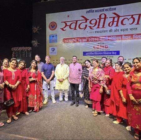 ऐतिहासिक रहा भिलाई का पहला स्वदेशी मेला, देशभर की संस्कृति का अद्भुत संगम...