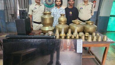 सूने मकान का ताला तोड़कर चोरी करने वाले 02 आरोपी गिरफ्तार...