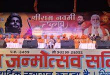 भिलाई में 41वां श्रीराम जन्मोत्सव: भव्य शोभायात्रा, महाप्रसाद और सांस्कृतिक कार्यक्रमों से गूंजा शहर