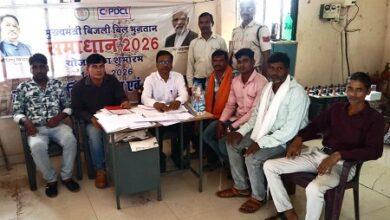 नवागढ़ उपसंभाग में ‘समाधान योजना 2026’ के तहत शिविर आयोजित, 215 उपभोक्ताओं ने लिया लाभ...