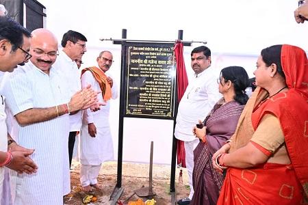 जिला सहकारी बैंक को मिलेगा नया भवन, मंत्री गजेन्द्र यादव ने किया भूमिपूजन...