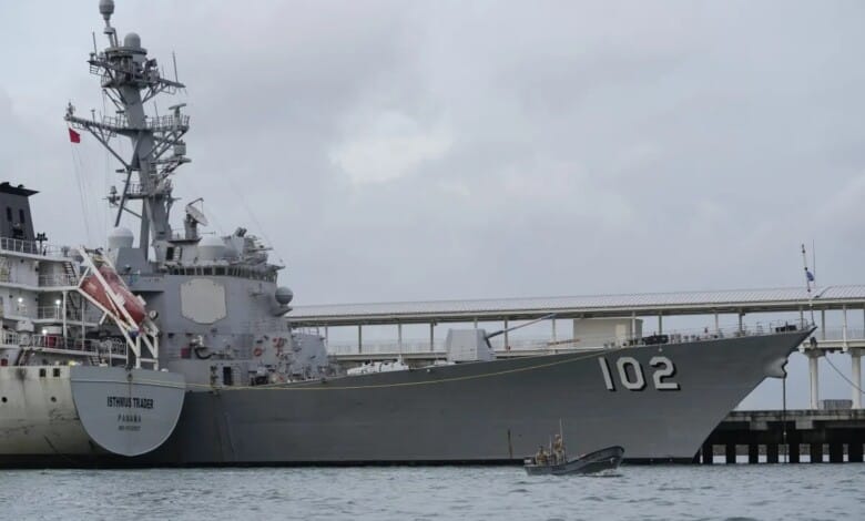 ईरानी युद्धपोत की मदद के लिए आगे आया भारत, IRIS Lavan को कोच्चि में डॉकिंग की दी इजाजत