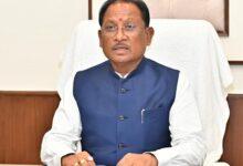 मुख्यमंत्री विष्णुदेव साय ने जशपुर के पूर्व विधायक श्री जगेश्वर राम भगत के निधन पर जताया शोक...