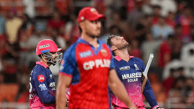 PBKS vs RR: राजस्थान ने जीत के साथ रचा इतिहास, 200+ स्कोर डिफेंड करने में फेल पंजाब, बना शर्मनाक रिकॉर्ड...