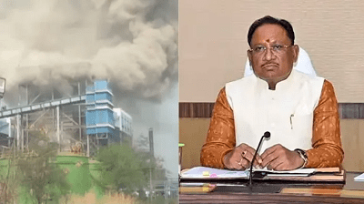 मुख्यमंत्री विष्णुदेव साय ने सक्ती हादसे में मृतकों के परिजन को 5-5 लाख और घायलों को 50-50 हजार रुपए सहायता राशि की घोषणा की...