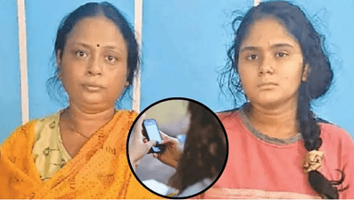 CG- रायपुर में सनसनीखेज खुलासा, बेटी और पत्नी ने मिलकर की पिता की हत्या, 8 महीने बाद सच्चाई आई सामने...