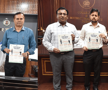 संभाग आयुक्त और कलेक्टर ने भरा ऑनलाइन स्व गणना प्रपत्र...