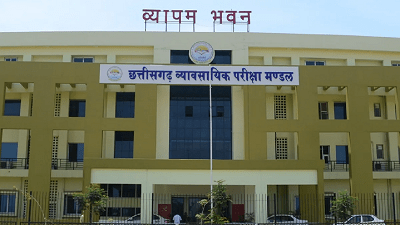 सहायक शिक्षक के 2292 पदों पर की जाएगी भर्ती , परीक्षा 11 अक्टूबर 2026 को प्रस्तावित...