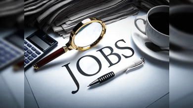 RBI JE Recruitment 2026: रिजर्व बैंक में जूनियर इंजीनियर भर्ती, 16 अप्रैल से आवेदन शुरू, जानें सैलरी और योग्यता...