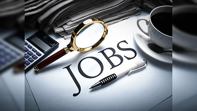 RBI JE Recruitment 2026: रिजर्व बैंक में जूनियर इंजीनियर भर्ती, 16 अप्रैल से आवेदन शुरू, जानें सैलरी और योग्यता...