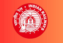 IRFC Recruitment 2026: रेलवे सेक्टर में करियर का मौका, इतने पदों पर भर्ती, ऐसे करें आवेदन...