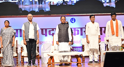 पंचायती राज संस्थाओं को सशक्त बनाकर विकसित भारत की नींव को मजबूत कर रही है हमारी सरकार: मुख्यमंत्री विष्णु देव साय