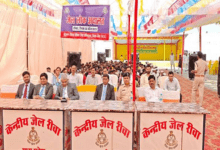 केन्द्रीय जेल में विशेष लोक अदालत संपन्न...