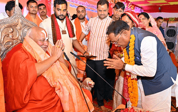 तेंदुवा धाम में श्रीराम कथा का भव्य शुभारंभ: मुख्यमंत्री विष्णु देव साय ने लिया संतों का आशीर्वाद...